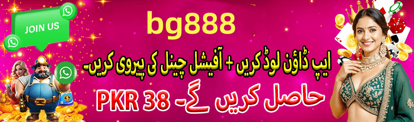 Popular games section - 2